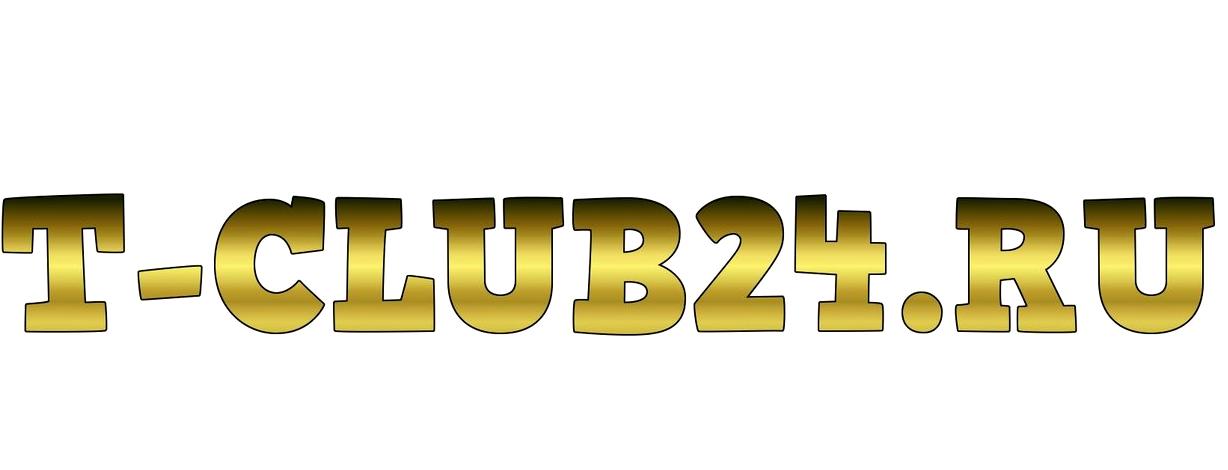 Изображение №6 компании T-club24