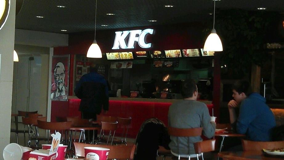 Изображение №12 компании KFC