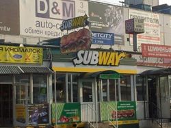 Изображение №4 компании Subway