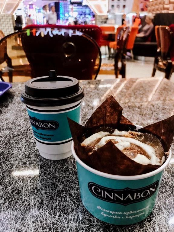 Изображение №2 компании Cinnabon