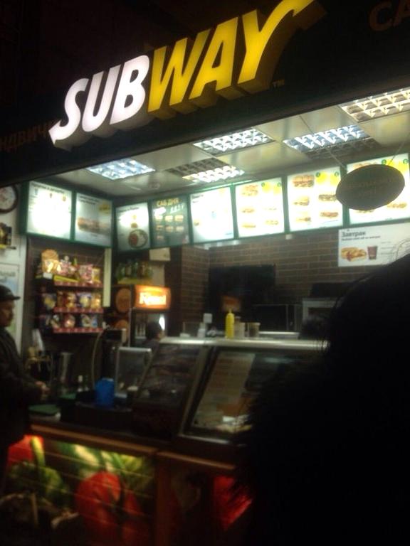 Изображение №8 компании Subway