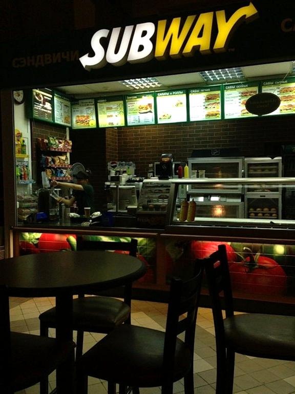 Изображение №2 компании Subway