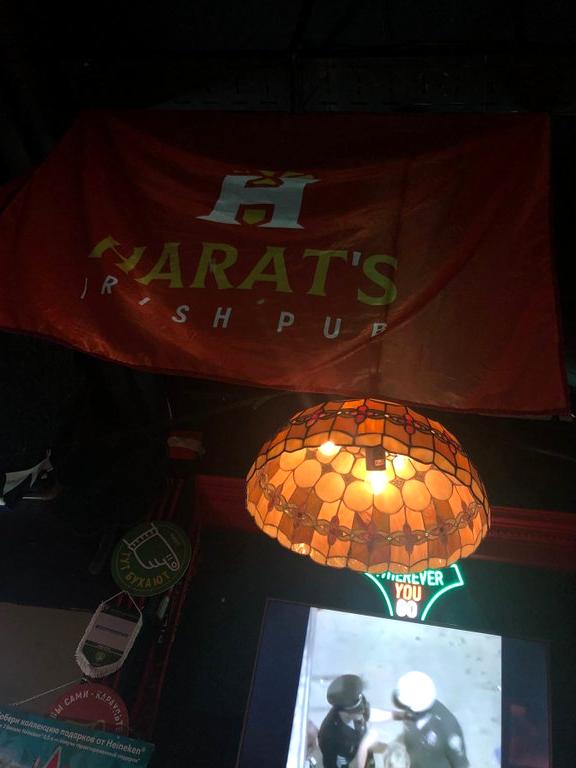 Изображение №4 компании Harat`s pub