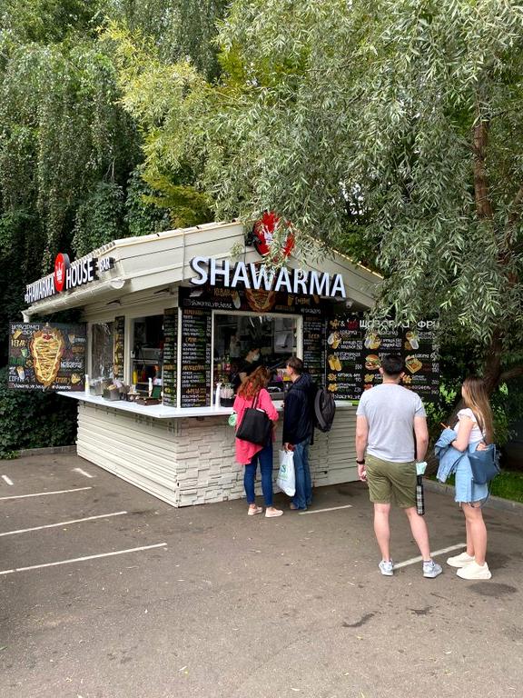 Изображение №2 компании Shawarma VIP house