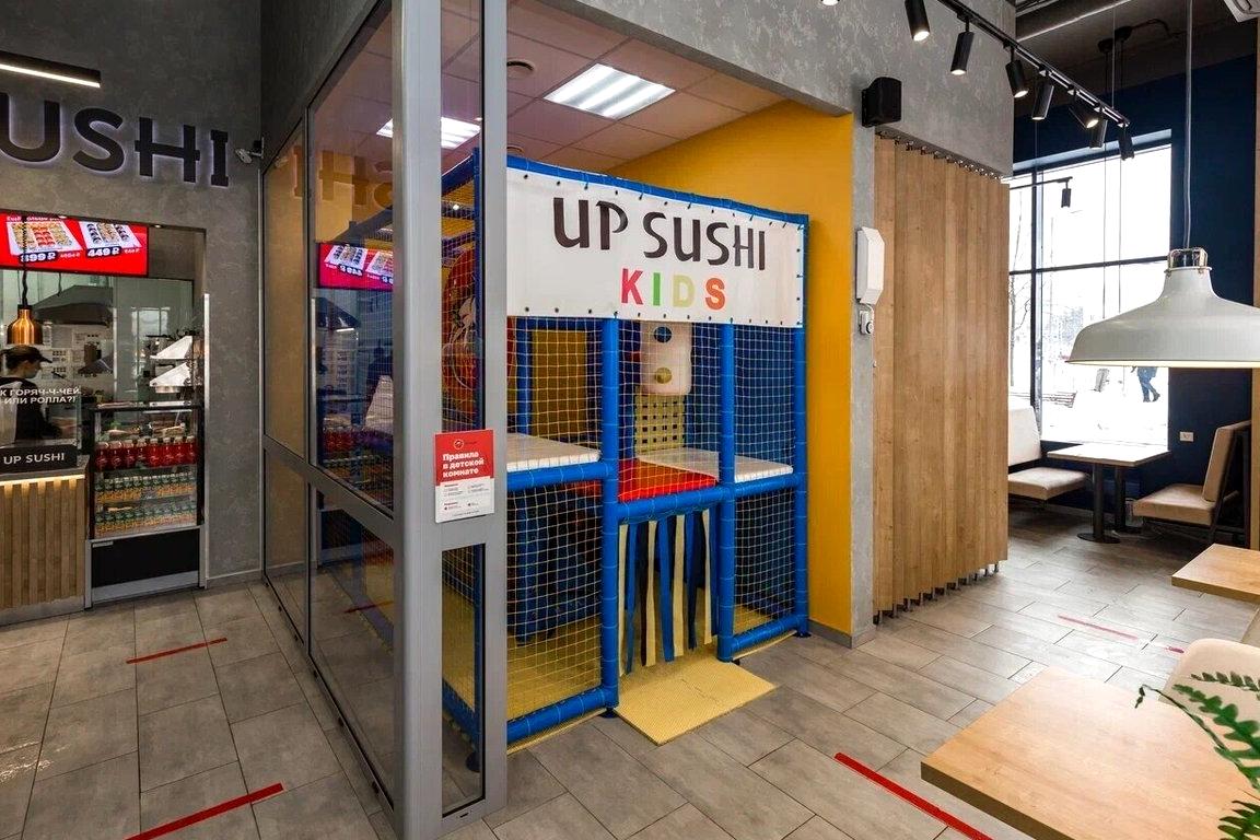 Изображение №9 компании up Sushi