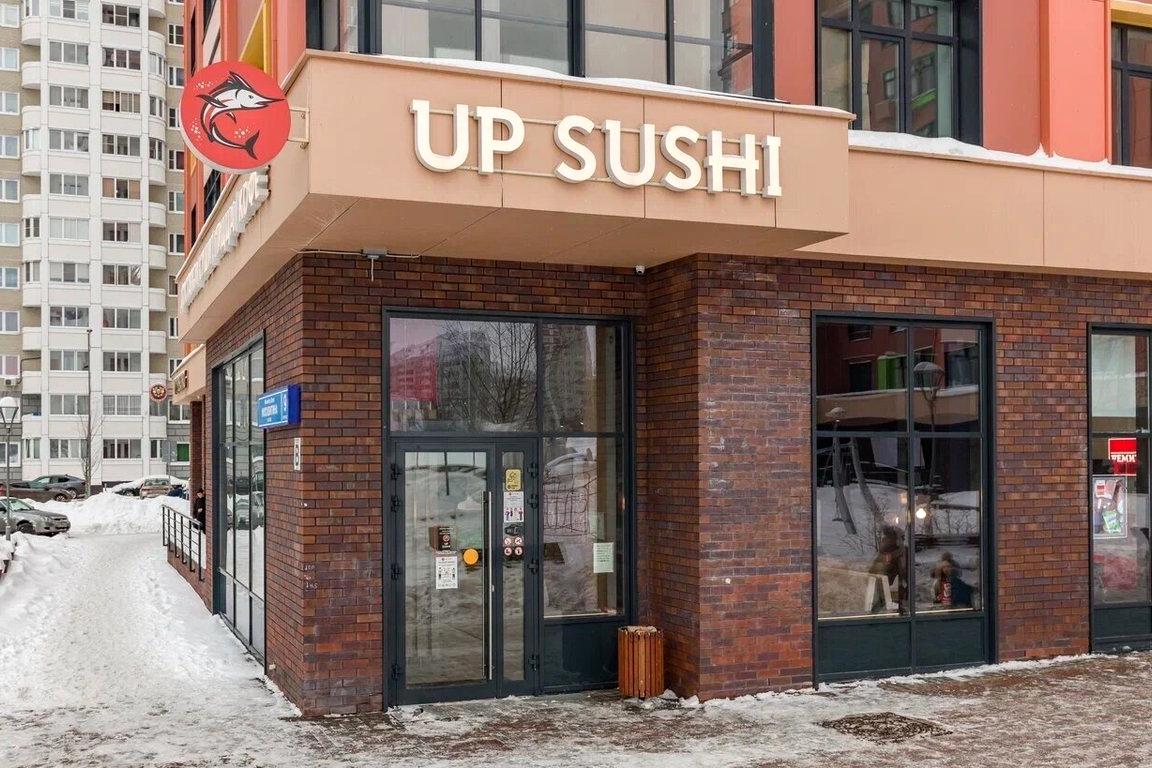 Изображение №7 компании up Sushi