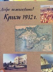 Изображение №4 компании Колбасофф