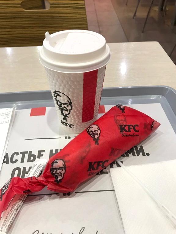 Изображение №17 компании KFC