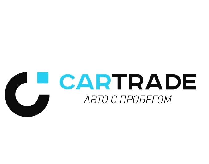 Изображение №1 компании Car Trade