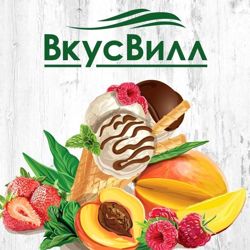 Изображение №2 компании ВкусВилл