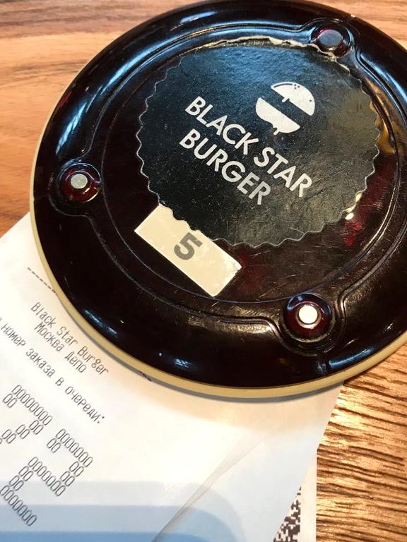 Изображение №11 компании Black star burger