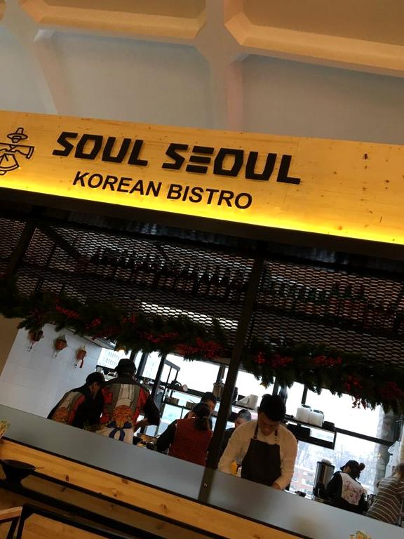 Изображение №8 компании Soul Seoul