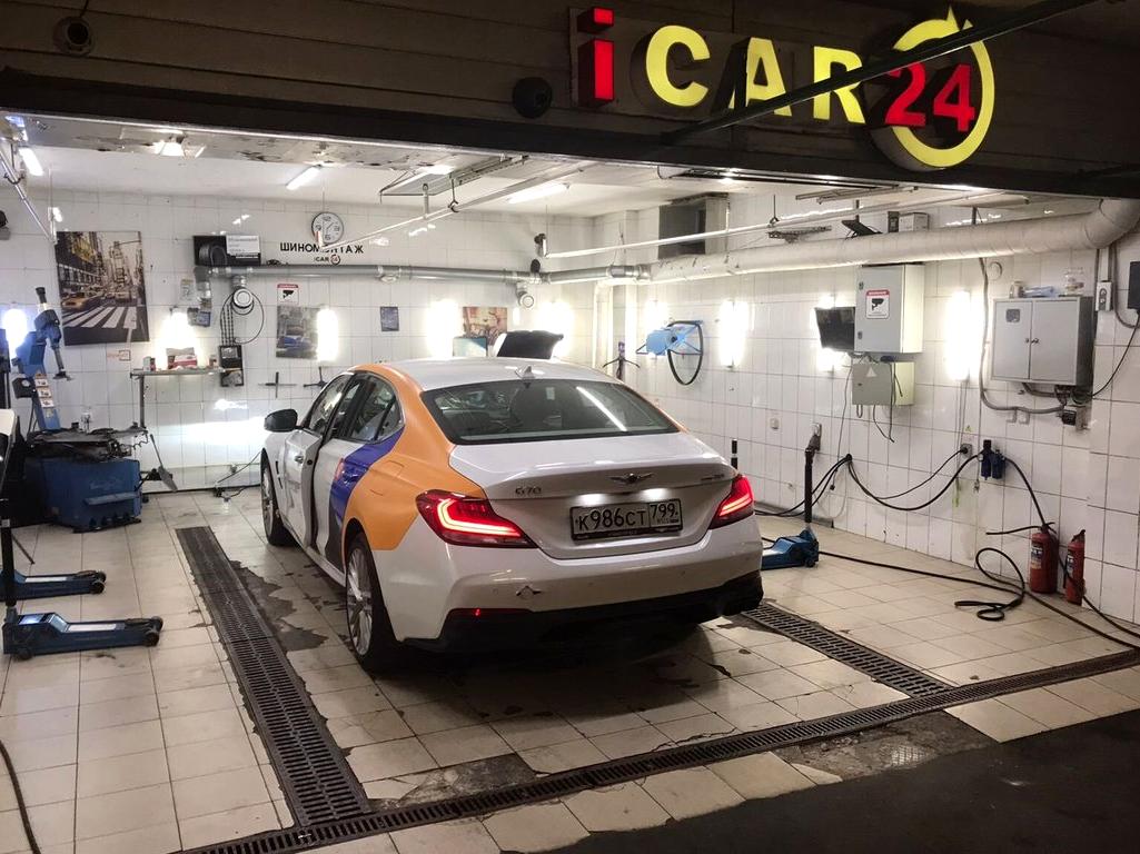 Изображение №19 компании Icar24