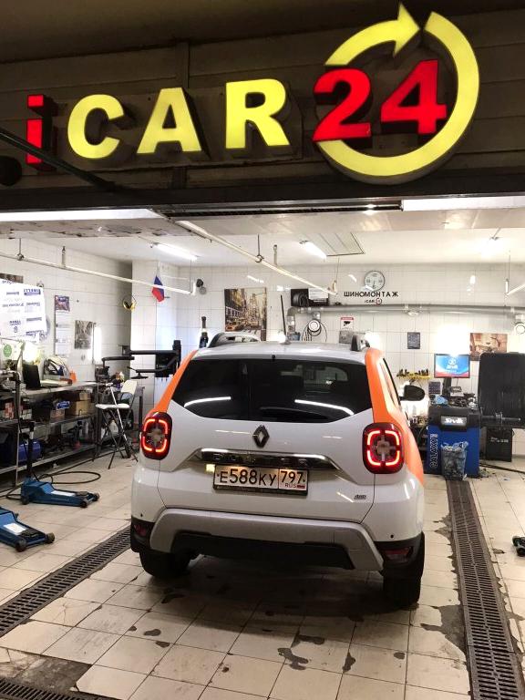 Изображение №20 компании Icar24