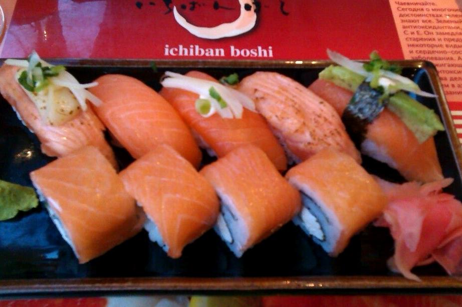 Изображение №20 компании Ichiban boshi