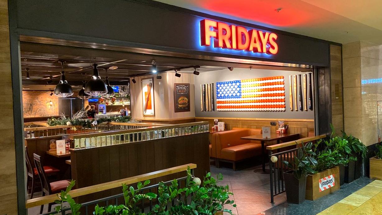 Изображение №19 компании Tgi fridays