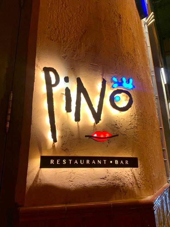 Изображение №19 компании Pino restaurant bar