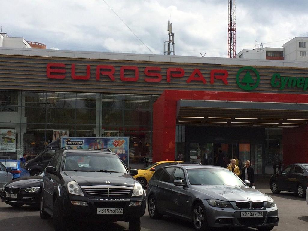 Изображение №2 компании Eurospar