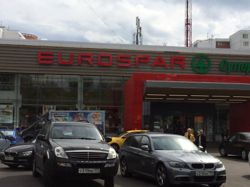 Изображение №5 компании Eurospar