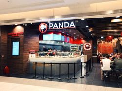 Изображение №2 компании Panda express