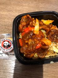 Изображение №5 компании Panda express