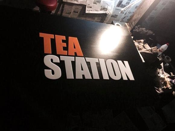 Изображение №12 компании Tea Station