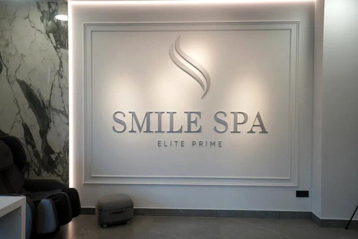 Изображение №1 компании Smile Spa