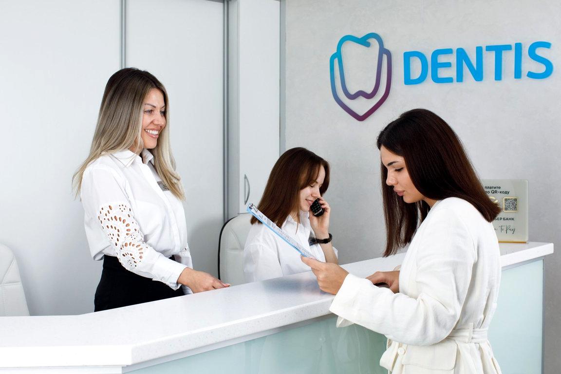 Изображение №4 компании Dentis