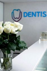 Изображение №5 компании Dentis