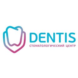 Изображение №2 компании Dentis