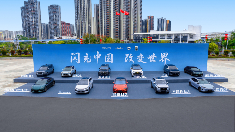 Компания Robosense, поддерживаемая BYD, представляет датчик LiDAR с 2160 лучами