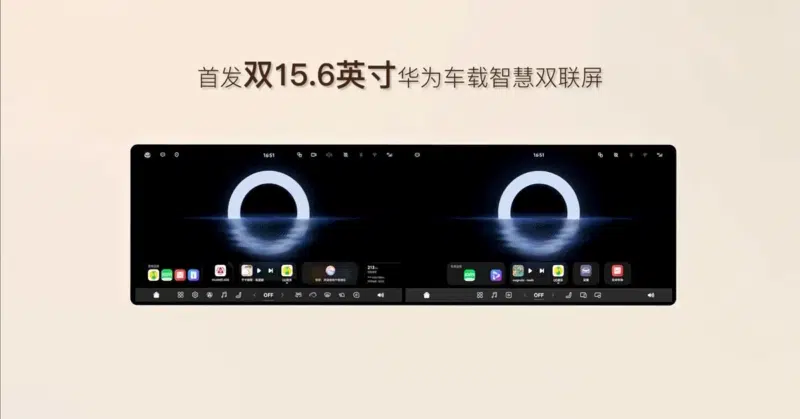 Voyah от Dongfeng представляет внедорожник Taishan X8 с новейшей версией Huawei HarmonyOS, 800V PHEV и EV