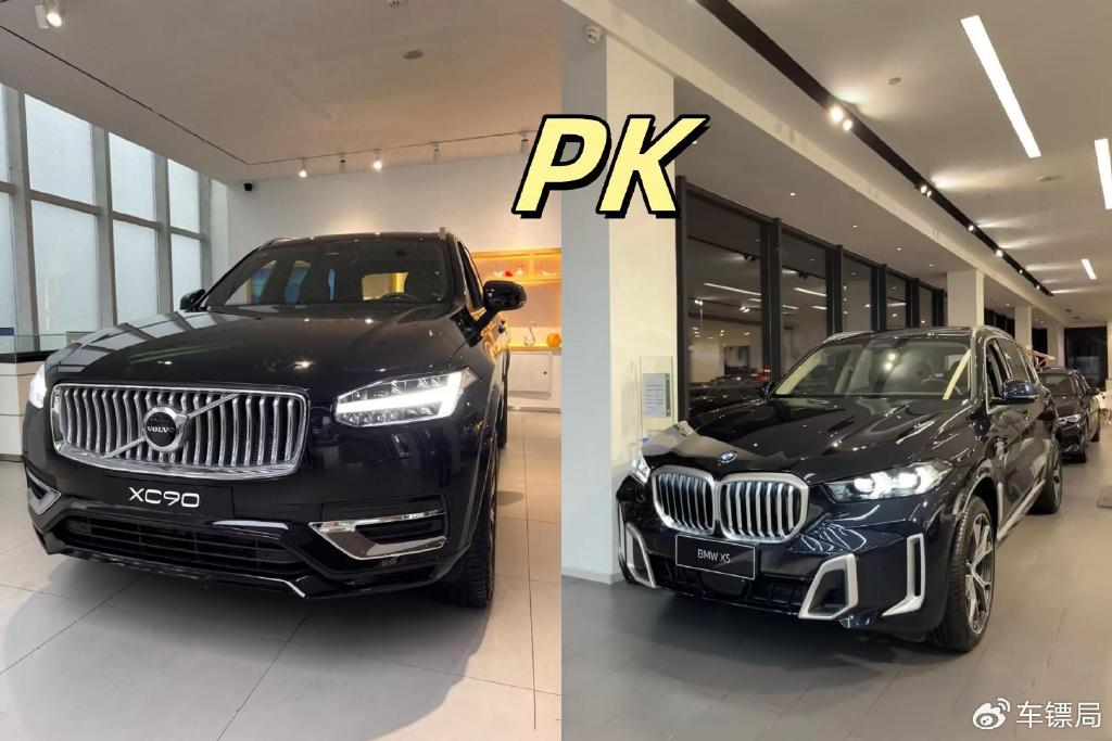 Волво XC90 против БМВ X5: кого выбрать более рационально?