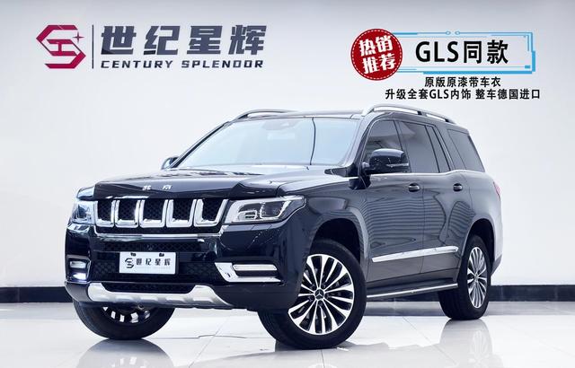 BAIC Beijing BJ90 — из Китая под ключ