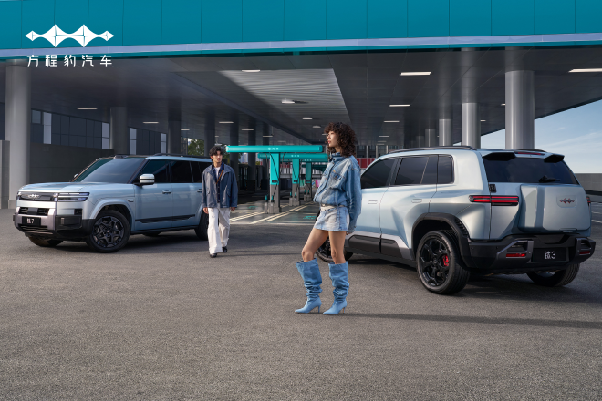 Выпущена версия Pure Electric Flash Charge модели Fangcheng Leopard Titanium 3 и Titanium 7. Версия Titanium 3 с быстрой зарядкой поступит в продажу 13 марта.