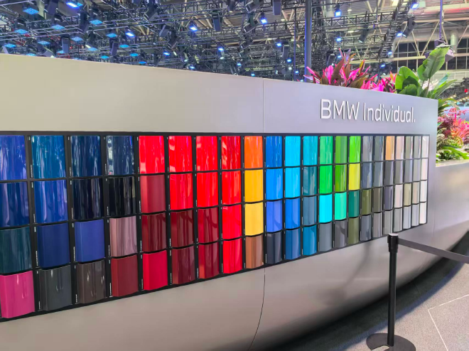 2026 Пекинский автосалон: BMW активно развивает индивидуализацию.