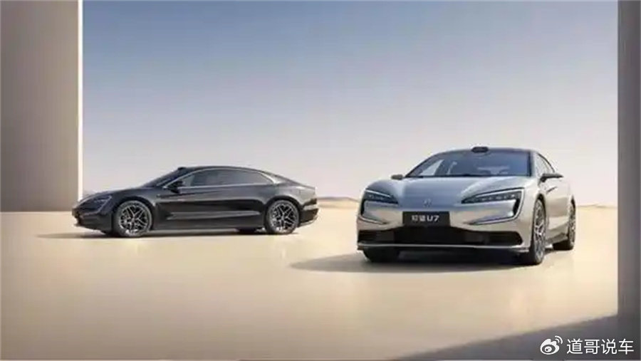 Сравнение NIO ET9 и BYD Yangwang U7: кто выйдет победителем?