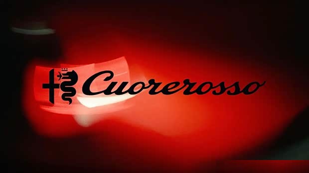 Alfa Romeo представит новый концепт Cuorerosso на Парижском автосалоне.