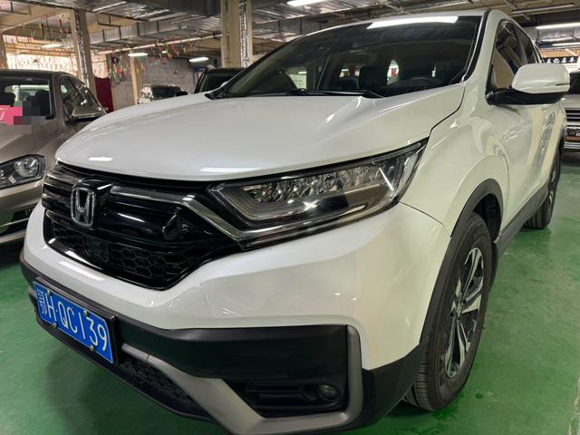 Honda CR-V 2022 1.5L — из Китая под ключ