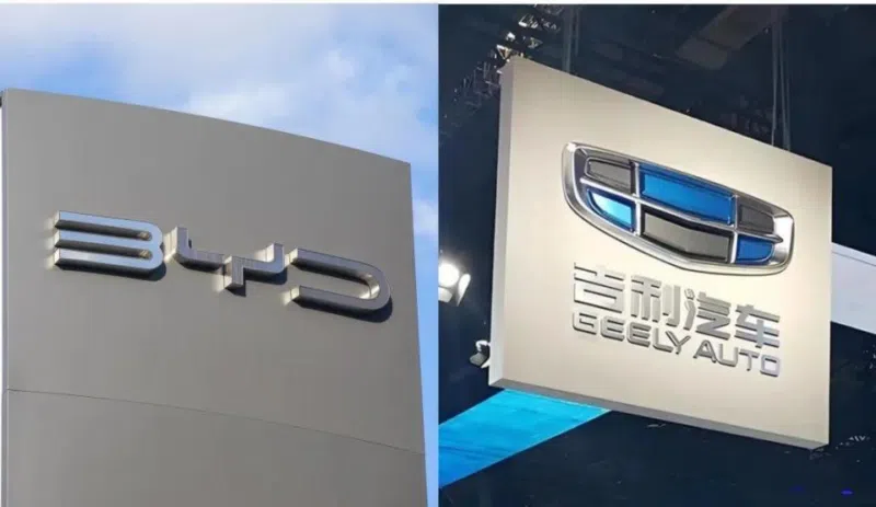 Амбиции Geely на 2026 год: обогнать BYD в качестве самого продаваемого автопроизводителя Китая