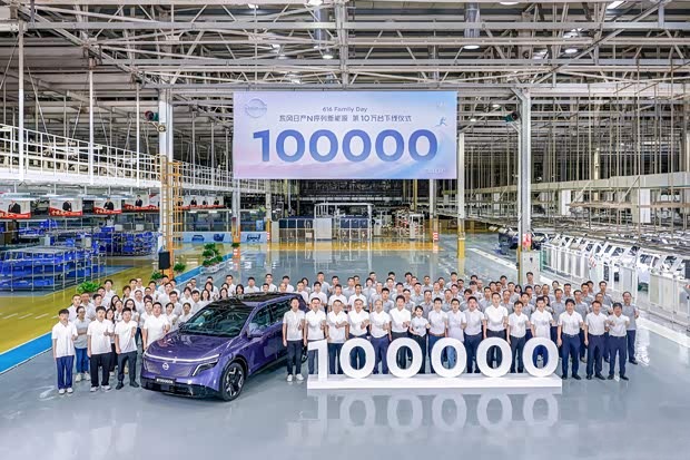 Сегодня с конвейера сошла 100-тысячная электрическая модель от Dongfeng Nissan в серии N.