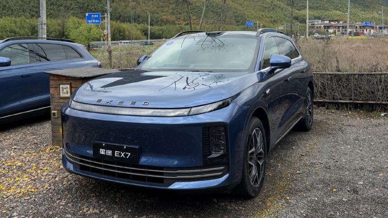 Chery переносит запуск кроссовера Exeed EX7 EV на 19 апреля