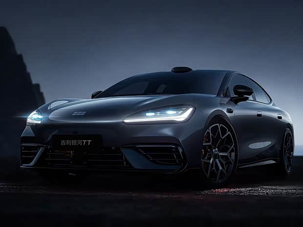 Сегодня вечером состоится премьера Geely Galaxy TT — среднеразмерного седана с несколькими вариантами запаса хода.