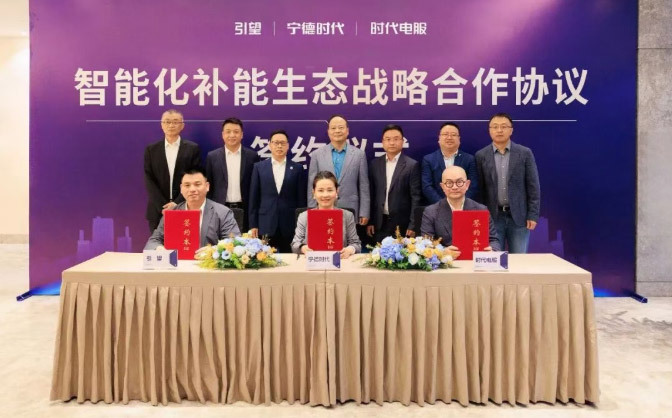 CATL расширяет сеть замены аккумуляторов совместно с Huawei