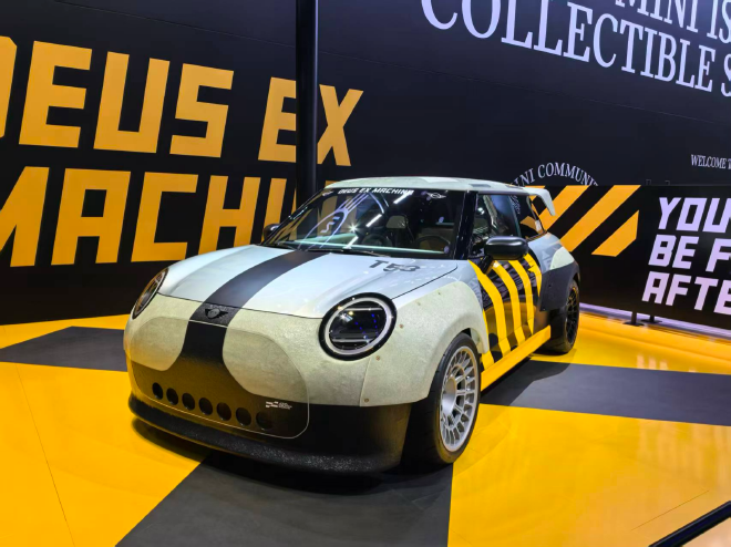 2026 Пекинское автосалон: MINI представила несколько моделей.