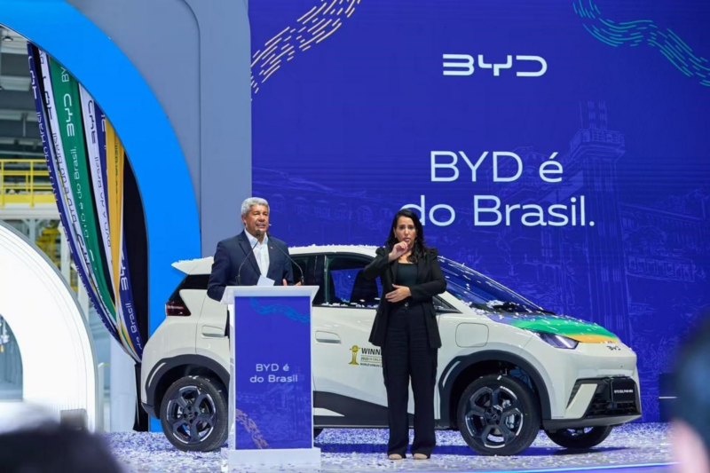 Завод BYD в Бразилии получил заказы на 100 000 автомобилей из Аргентины и Мексики