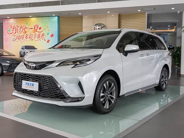 В продаже с 2 июля 2027 года: обновлённый Toyota Granvia с улучшенной комплектацией.