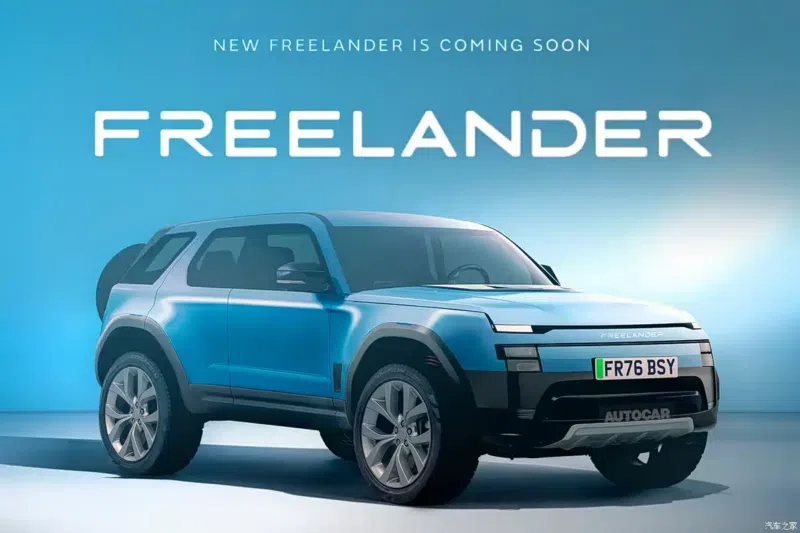 Jaguar Land Rover, построенный Chery, представит первую модель Freelander 31 марта
