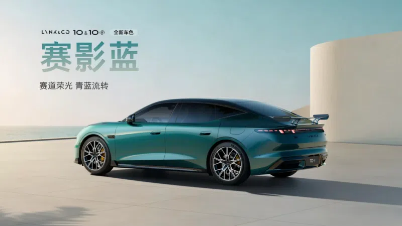 Lynk & Co представляет 10+ и 10 электромобилей с более высокой скоростью зарядки, чем у BYD: 10–97% за 9 минут