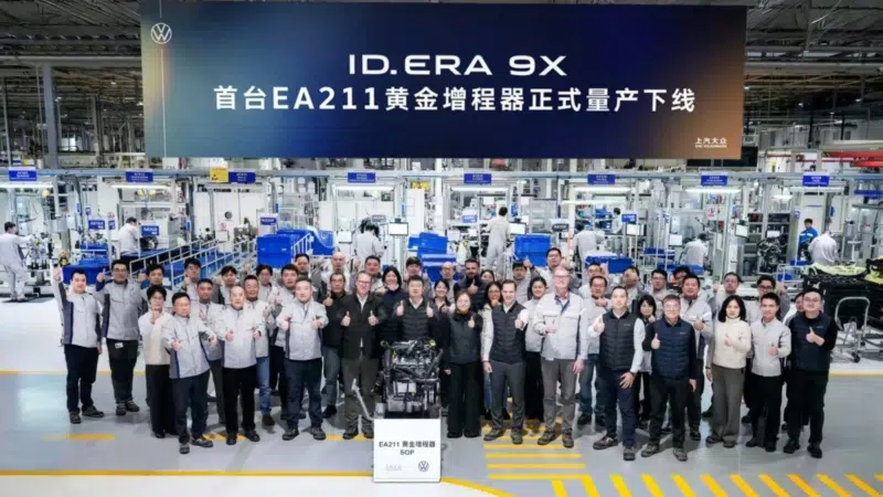 Volkswagen начал производство расширителя пробега EA211